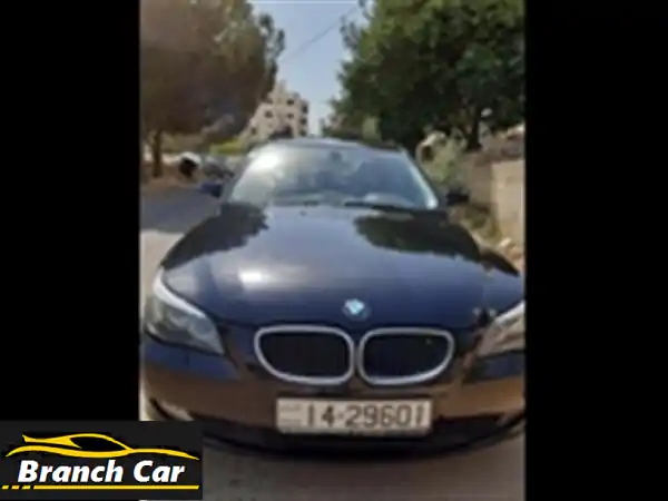 بي إم دبليو 520i 2008 بحالة ممتازة - فرصة ذهبية للبيع...