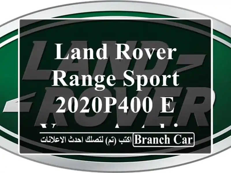 Land Rover Range Sport 2020P400 e Vogue Autobiography
