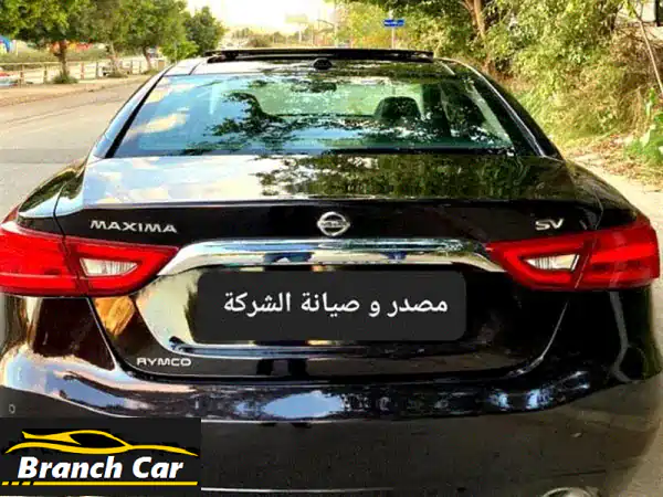 نيسان ماكسيما SV 2016 - فخامة لا تُقاوم، بحالة ممتازة...