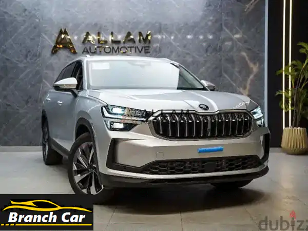سكودا كودياق 2025 سويت | استلام فوري! جميع...
