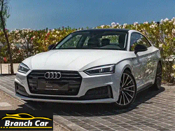 أودي A5 45 TFSI Quattro 2017 -  سعر لا يُفوّت!  صيانة مجانية!