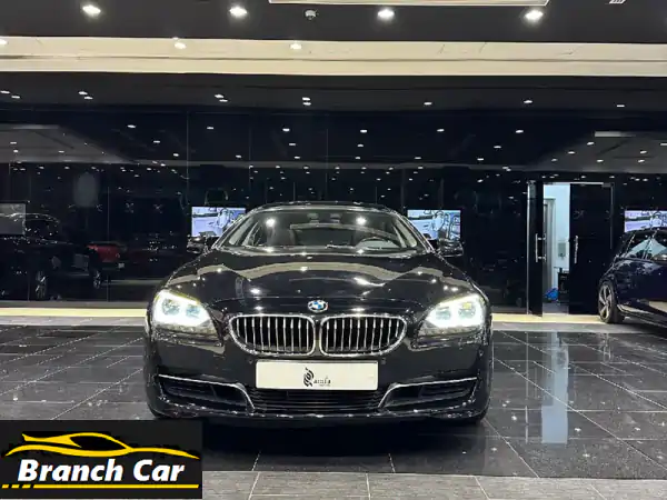 بي ام دبليو 640i 2015 - الأداء والرفاهية بسعر لا...