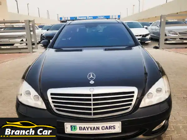 مرسيدس بنز S500 2007 - سقف بانورامي، مواصفات كاملة،...