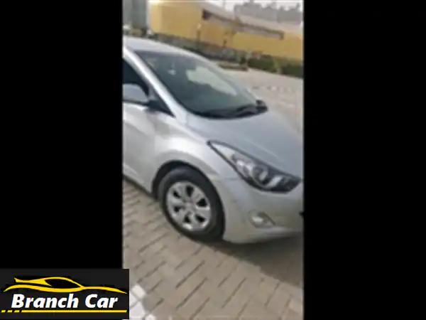 هيونداي إلنترا MD 2014 بحالة ممتازة! (فابريكة بالكامل)