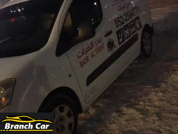 مغسلة سيارات متنقلة جاهزة للعمل - بيجو - فرصة ذهبية!