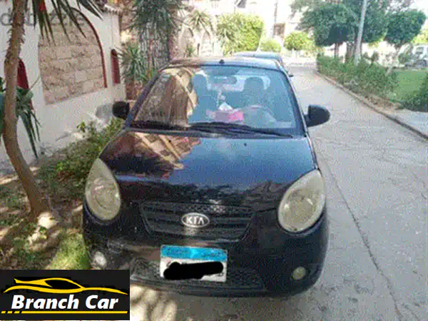 كيا بيكانتو 2009 بحالة ممتازة! رخصة باسمي - فرصة لا تُفوّت!