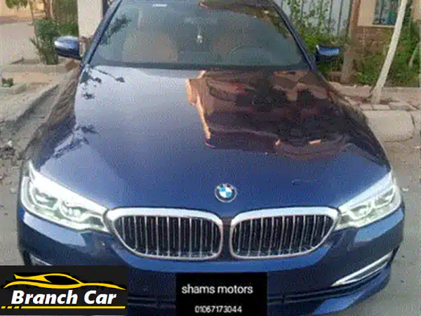 BMW 520i 2018 فاخرة -  صيانة كاملة وإطارات جديدة! فرصة لا تُفوّت!