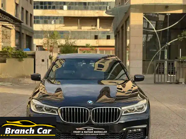بي إم دبليو 750i xDrive 2017 بحالة ممتازة - فرصة لا تُفوّت!