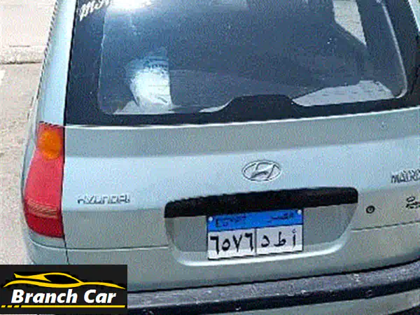 هيونداي ماتريكس 2008 بحالة ممتازة - فرصة لا تُفوّت!