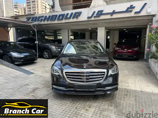 مرسيدس S450 2018 - فخامة لا تُقاوم بسعرٍ لا يُصدق! 49,000$ فقط!