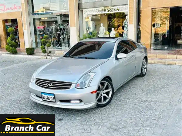 Infiniti G35 2004 - أصلية ومحافظ عليها!  فرصة ذهبية!