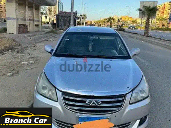شيري 2017 فضية - فبريكة بالكامل! فرصة لا تُفوّت!