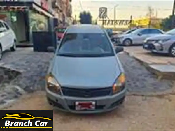 أوبل استرا H 2007 - كاملة المواصفات، تقسيط أو كاش!...