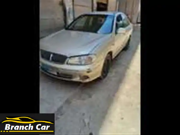 نيسان صني 2003 بحالة ممتازة - فرصة لا تُفوّت! (370,000ريال)
