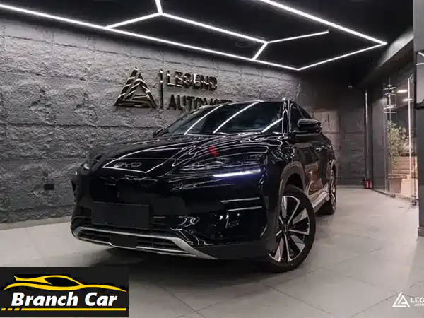 BYD Song Plus 2025: رحلة كهربائية آسرة بمدى 609 كم!
