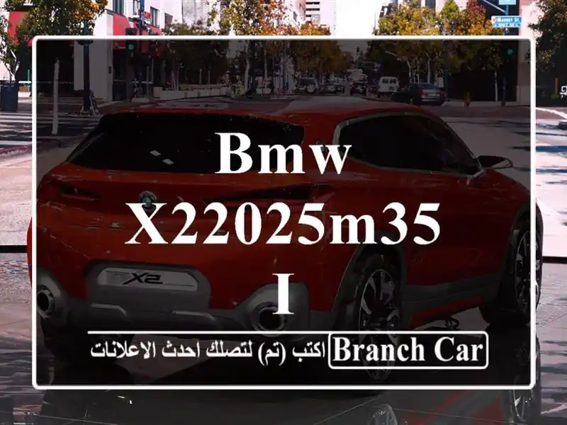 BMW X22025M35 i