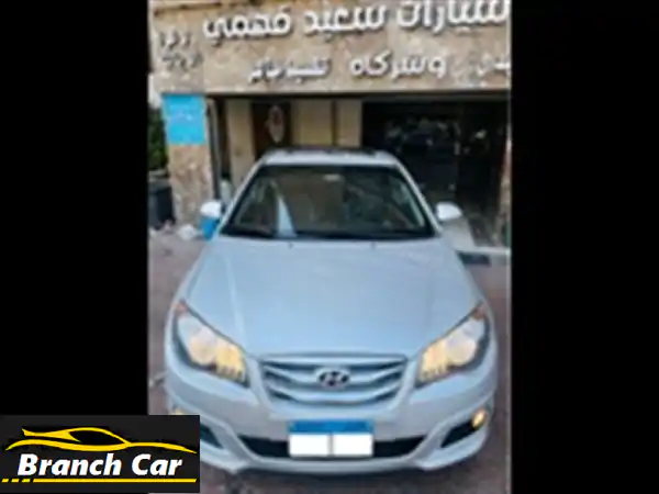 هيونداي إلنترا اتش دى للبيع مدينة نصر