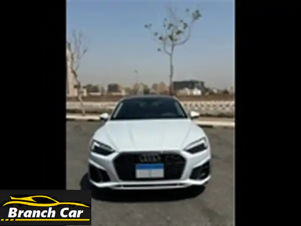 أودي A5 2023 للبيع - مصر الجديدة | فرصة لا تُفوّت!