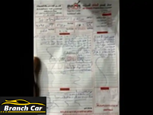 شيفروليه سوبربان 2012: رحلات لا حدود لها (حل مشكلة...