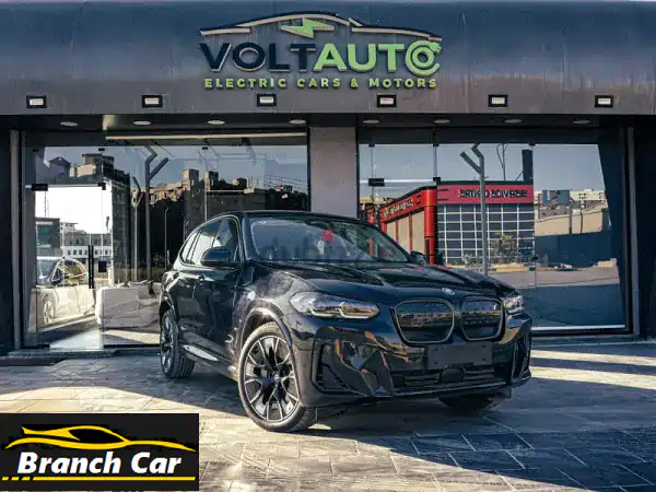 BMW iX3 2024 (جاهزة للتسليم الفوري!) - تجربة قيادة فاخرة...