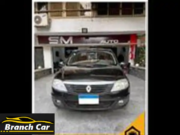 رينو لوجان أوتوماتيك 2012 - كاملة ومميزة بسعر لا يُفوّت!