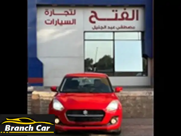 سوزوكي سويفت 2022 - حالة ممتازة! فرصة ذهبية بالقاهرة...