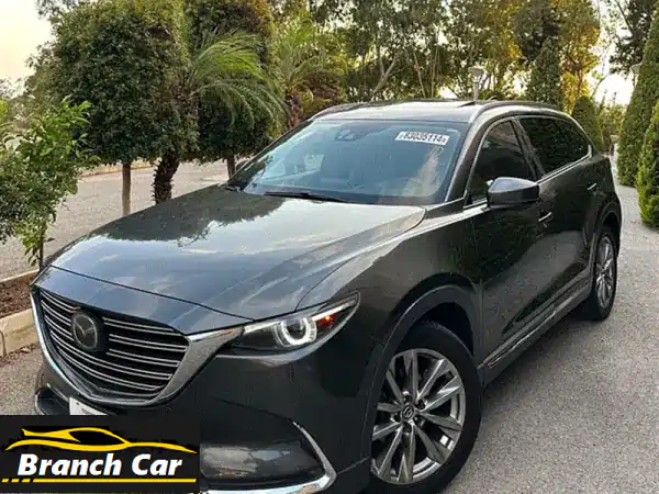 مازدا CX-9 2017 فاخرة - بحالة ممتازة! (معرض حرب جبيل)
