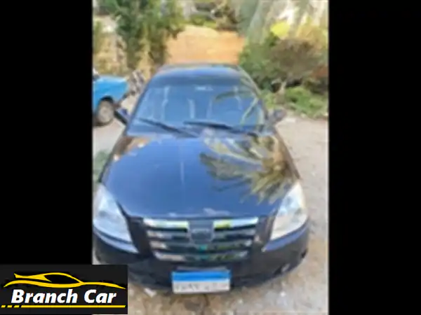 أُسْرَةٌ تَسْعَى لِبَيْعِ سَيَّارَتِهَا العزيزة...