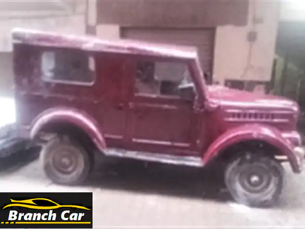 جيب روسي 1980 - قطعة تحفة كلاسيكية للبيع! (سعر قابل للتفاوض)