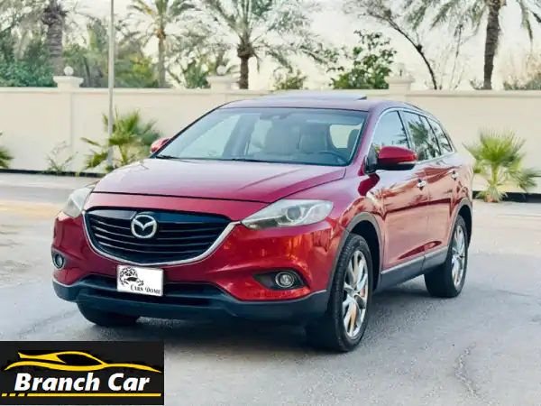 مازدا CX-9 2015 بحالة ممتازة - فرصة لا تُفوّت!