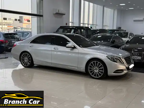 مرسيدس بنز S 400 2015 - فخامة لا تُقاوَم بسعر مُذهل!