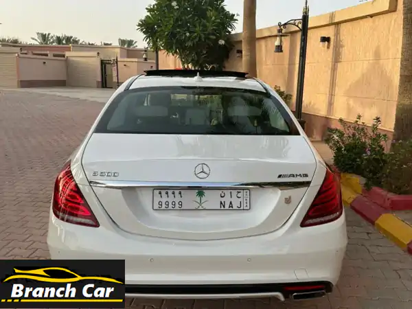 مرسيدس S-Class AMG S5 2015 -  قوة وأناقة لا تُقاوم! (92 ألف كم فقط!)