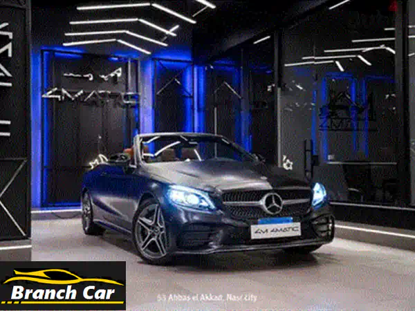 مرسيدس بنز C200 AMG 2025 - فخامة لا تُقاوَم بسعرٍ لا يُصدّق!