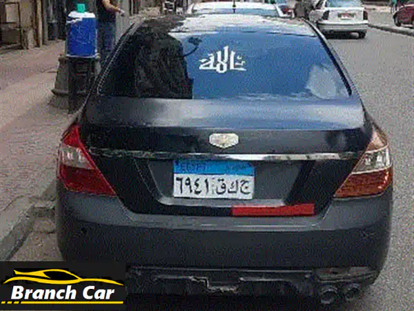 جيلي إمجراند 7 2014 بحالة ممتازة! قسط شهري منخفض!