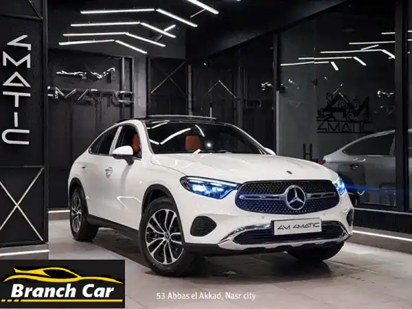 مرسيدس GLC 300 كوبيه 2025 - فاخرة وكاملة المواصفات! (أبيض)