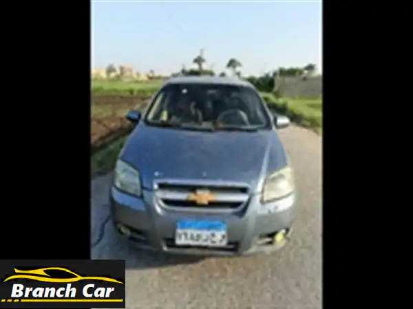 شيفروليه افيو 202 اقتصادية وعملية - فرصة لا تُفوّت!