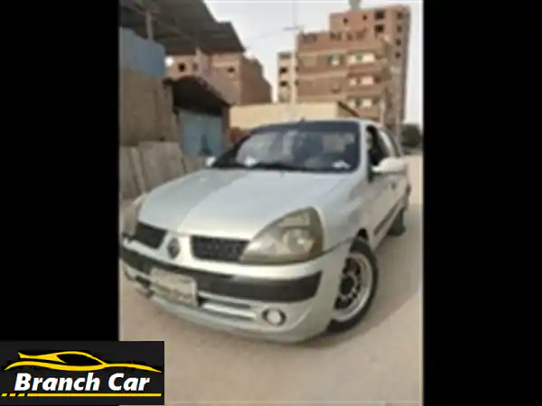 رينو كليو 2002 بحالة ممتازة - فرصة لا تُفوّت!
