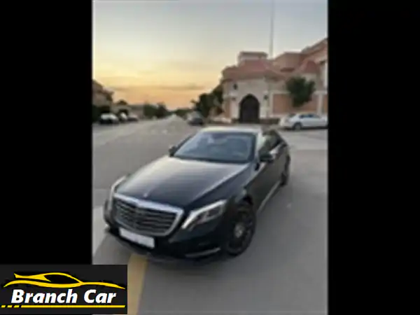 مرسيدس S 500 2014: تجربة فخامة لا تُقاوَم (وصلت للحد...