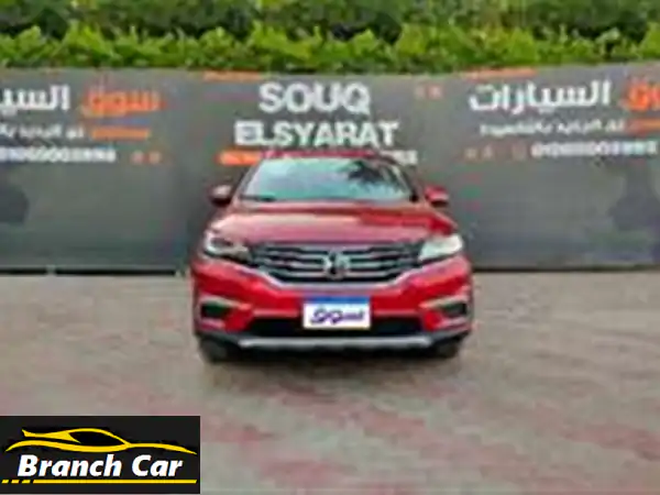MG RX5 2019 فابريكا -  سعر مميز و تقسيط متوفر! (عداد 100,000 كم)