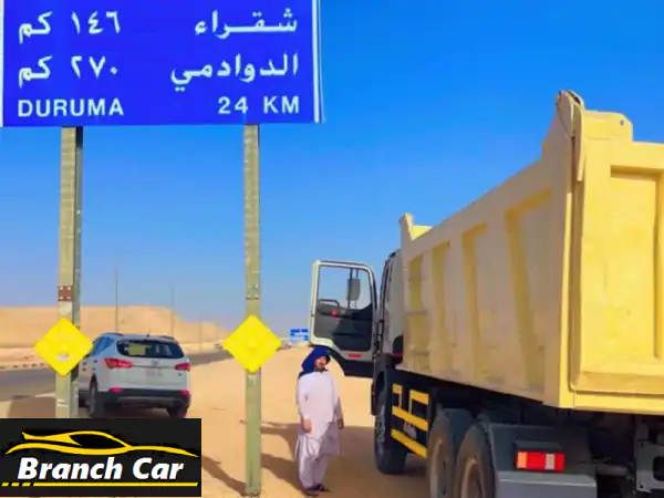 قلاب هيونداي 2013 بحالة ممتازة - فرصة ذهبية! صندوق 23...