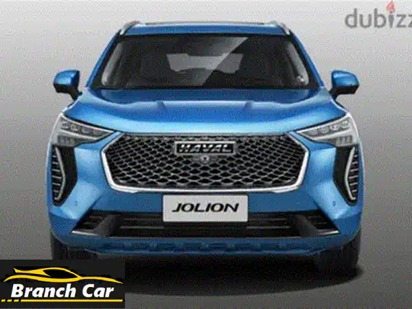 هافال جوليان برو 2025: خصم 100,000 جنيه + تسليم فوري! 🚗💨