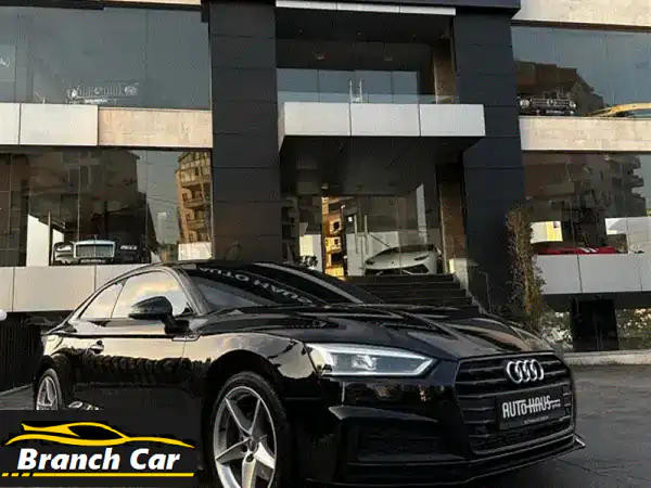 أودي A5 2019 بحالة ممتازة! 25,000 كم فقط - فرصة ذهبية!