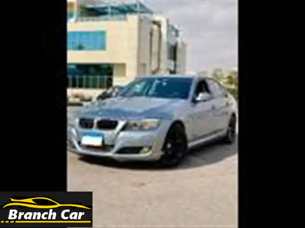 بي إم دبليو 320i (2009) - فيس ليفت - فرصة مميزة...