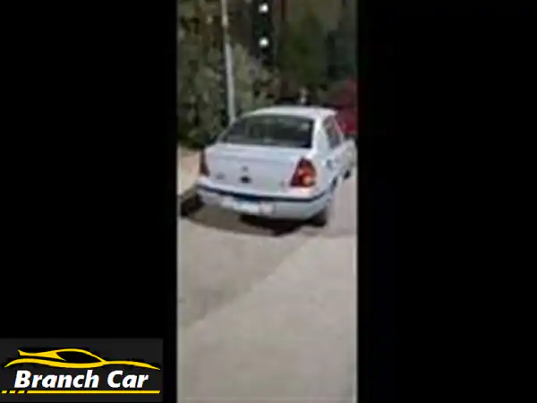 رينو كليو 2001 بحالة ممتازة - أول يد! (فابريكا بالكامل)