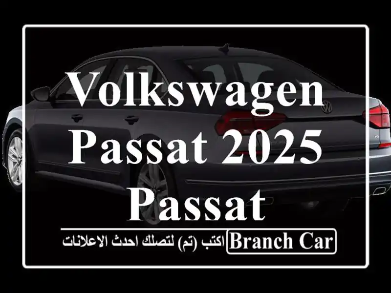 Volkswagen Passat 2025 Passat