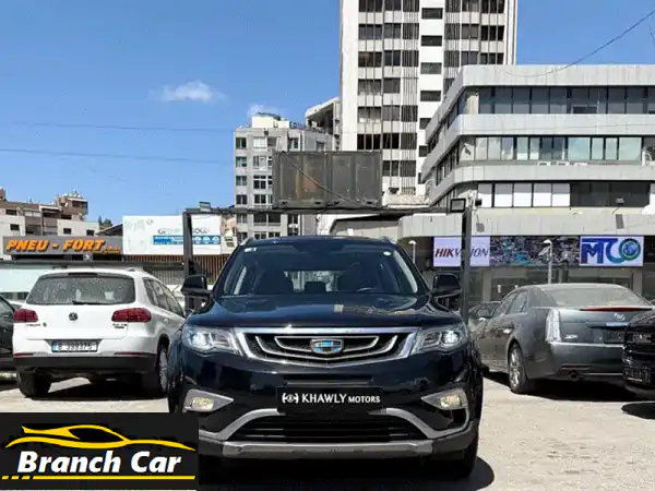 Geely Emgrand X74 WD one owner!!