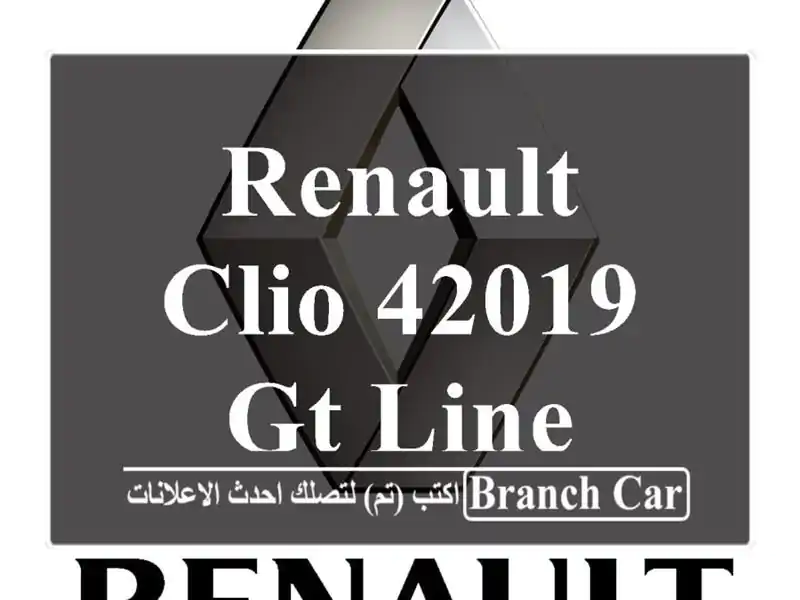 Renault Clio 42019 Gt line
