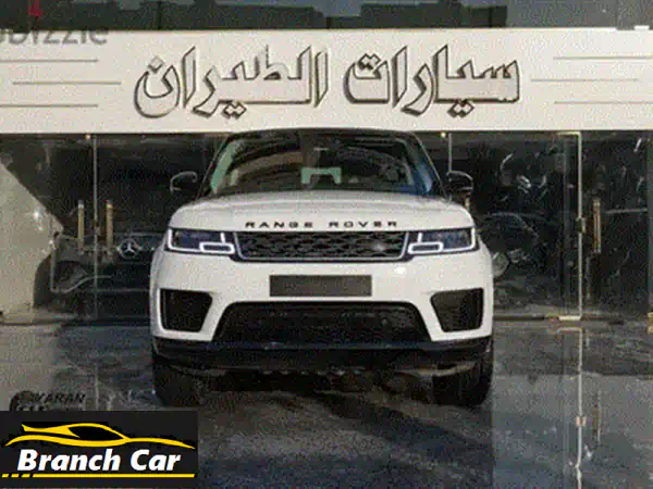 رينج روفر سبورت 2021 بيضاء - فاخرة، محمية بالكامل، 7 مقاعد! 🤩