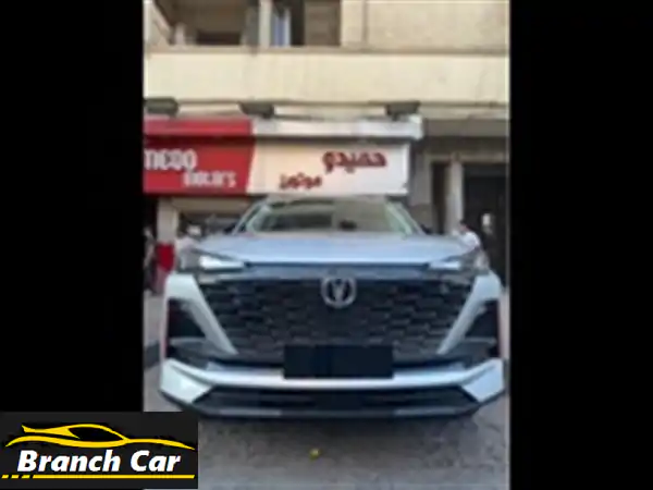 شانجان CS55 2026 (صفر كيلومتر) - تجميع مصري! فرصة ذهبية!