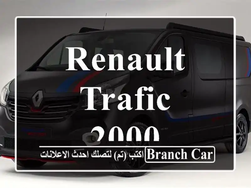 Renault trafic 2000